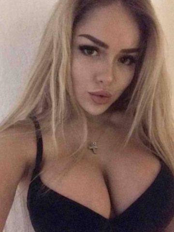 Надюша